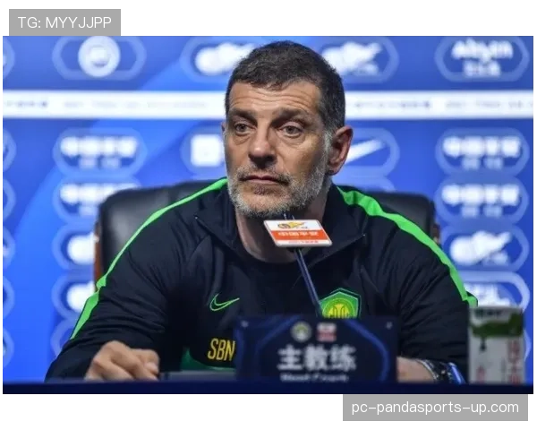 国安输球后球迷怒批：问题出在战术还是球员？北京国安正面临转型阵痛期