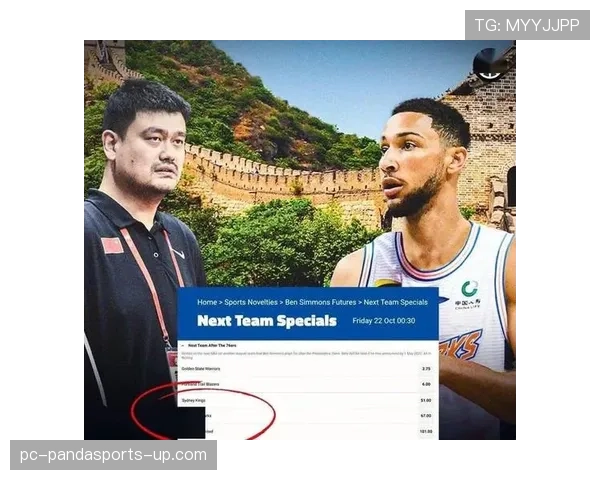 本·西蒙斯挡拆组织提升球队攻防转换速度明显优于麦克-康纳