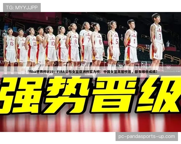 NBA与FIBA罚球规则区别大盘点，带你搞清比赛中的关键细节